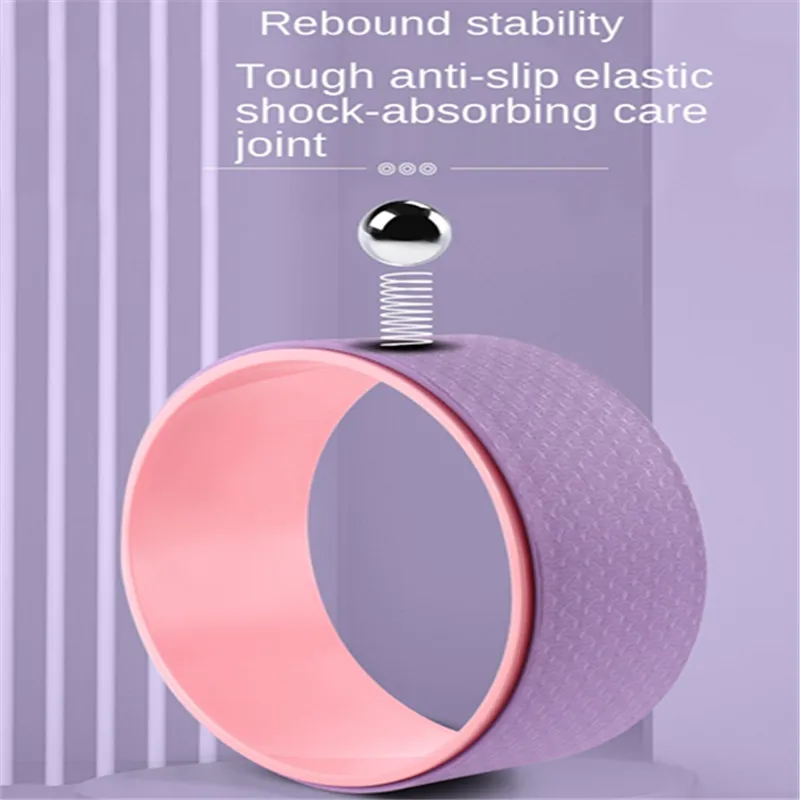 Новинка большое колесо для йоги круглая Талия бодибилдинг тренажерный зал