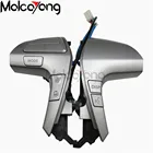 Новый высококачественный переключатель рулевого колеса 84250-06160 8425006160, переключатель управления PAD для Toyota Camry Corolla Hilux Vigo High Lander