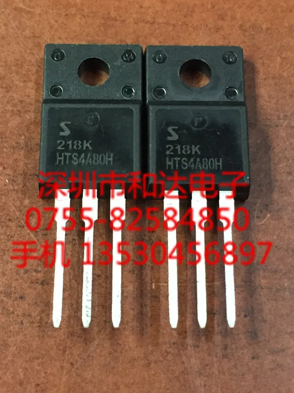 

HTS4A80H TO-220F