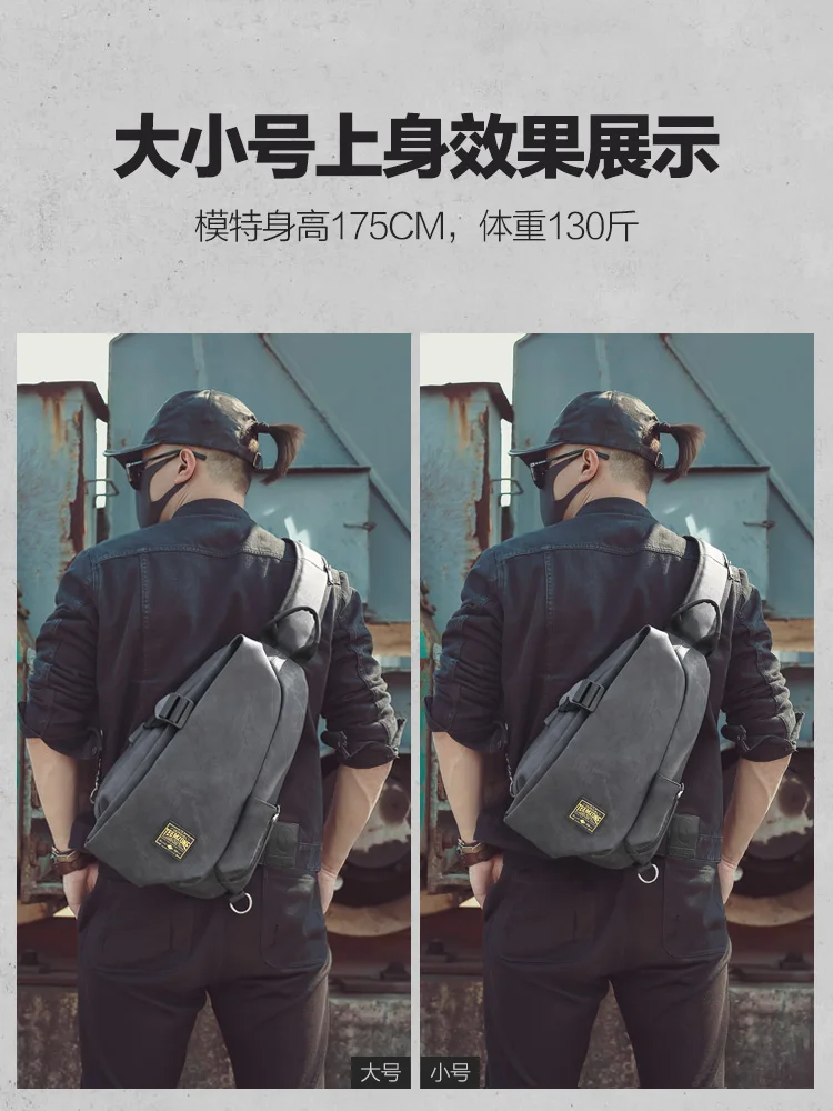 

Outdoor Nylon Chest Pack Bag Sports Canvas Backpack Man Crossbody Shoulder Bag Camping Hiking Chest Bag Pack Pouch DF50CP