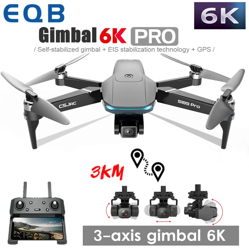 Квадрокоптер Профессиональный складной с GPS и Wi Fi 3 осевой карданный подвес HD