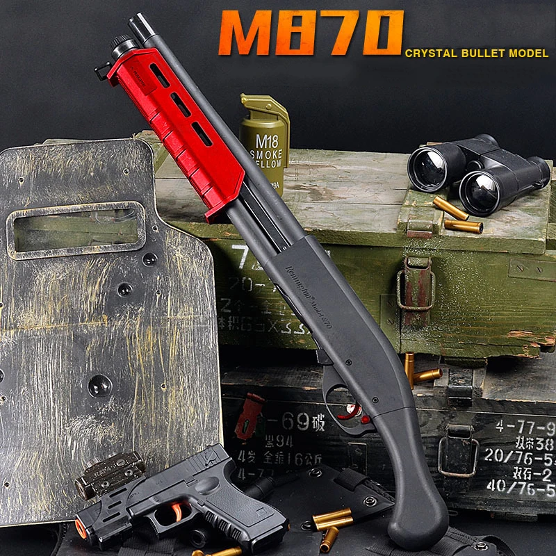 M870 ручной/автоматический одинарный беспереключаемый водяной пистолет