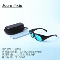 supply red light goggles 650nm laser glasses beautician special glasses wavelength 600 700nm