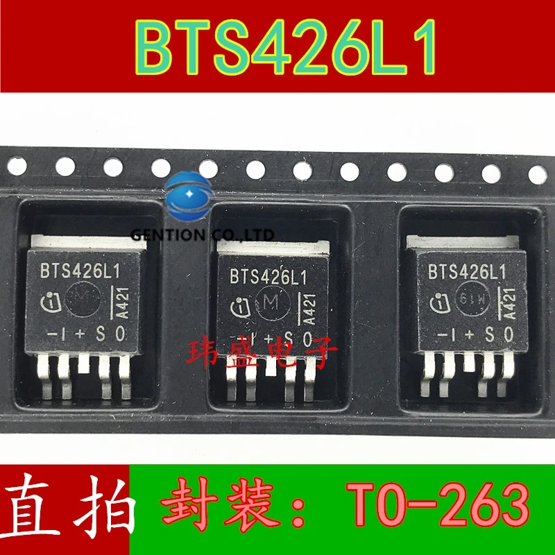 

10 шт. BTS426L1-263 интеллигентая (ый) Выключатель питания IC для мост в наличии 100% новый и оригинальный