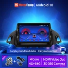 Автомагнитола для Ford Kuga 2013, 2014, 2015, 2016, 2017, 2 din, Android, стерео, мультимедийный плеер, GPS-навигация, Wi-Fi, Carplay