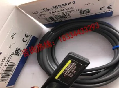 TL-M5MF1 TL-M5MF2 TL-M5ME1 3 wire, новый высококачественный переключатель