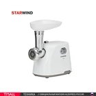 Мясорубка Starwind SMG2341