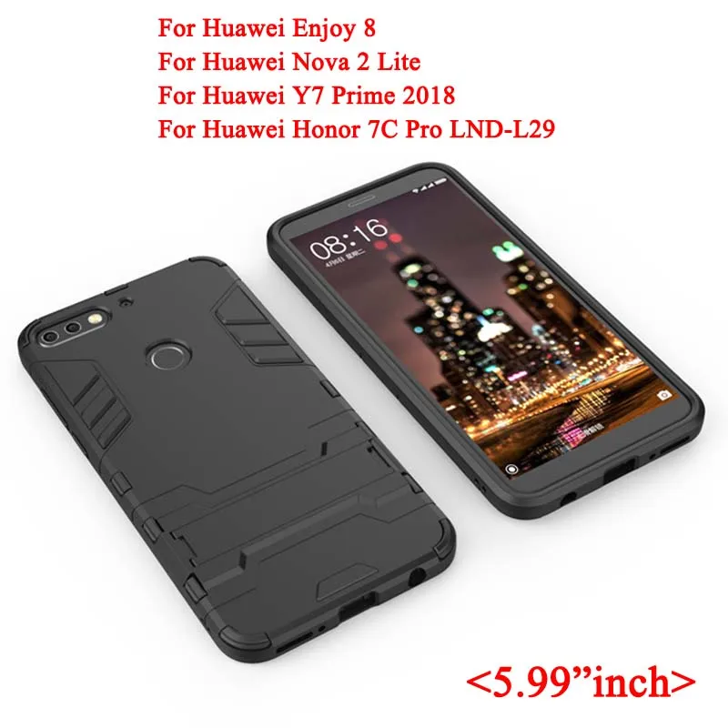 Y7 Prime 2018 Армированный чехол для huawei Y3 Y5 Y6 Pro Y7 Y9 Prime крышка силиконовый резиновый противоударный Твердый чехол для телефона на заднюю панель - Цвет: Y7 Prime 2018