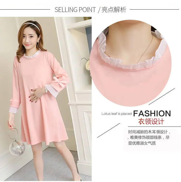 Платье для беременных Новинка Осень-зима 2019 повседневные свободные модные