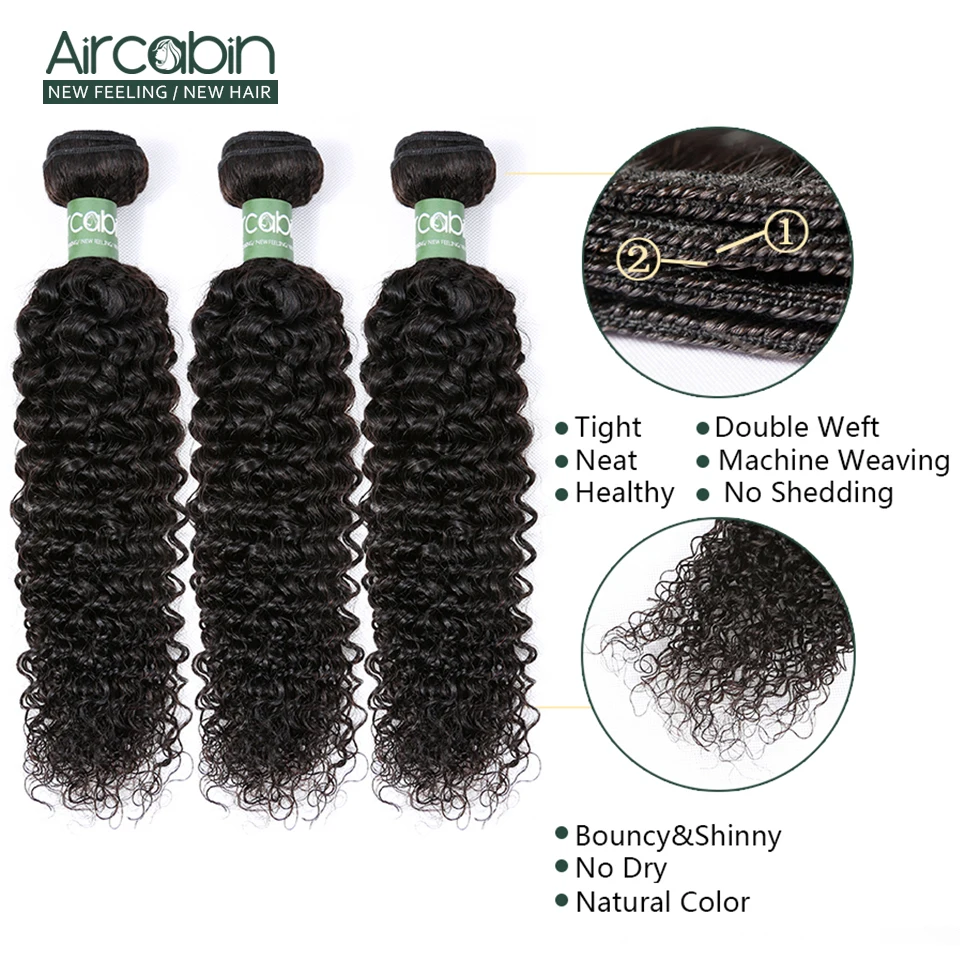 Aircabin пряди кудрявых волос с бразильские волосы закрытием переплетения пучки