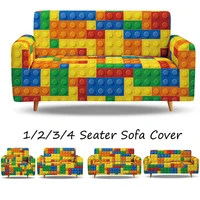 3d colorful block pattern elastic slipcovers sofa universal sofa cover stretch sectional couch cover sofa cover for living room