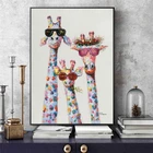 Детская комната Забавный Жираф семья в очках холст печатные картины красочный Кот настенный художественный плакат и принт для декора гостиной