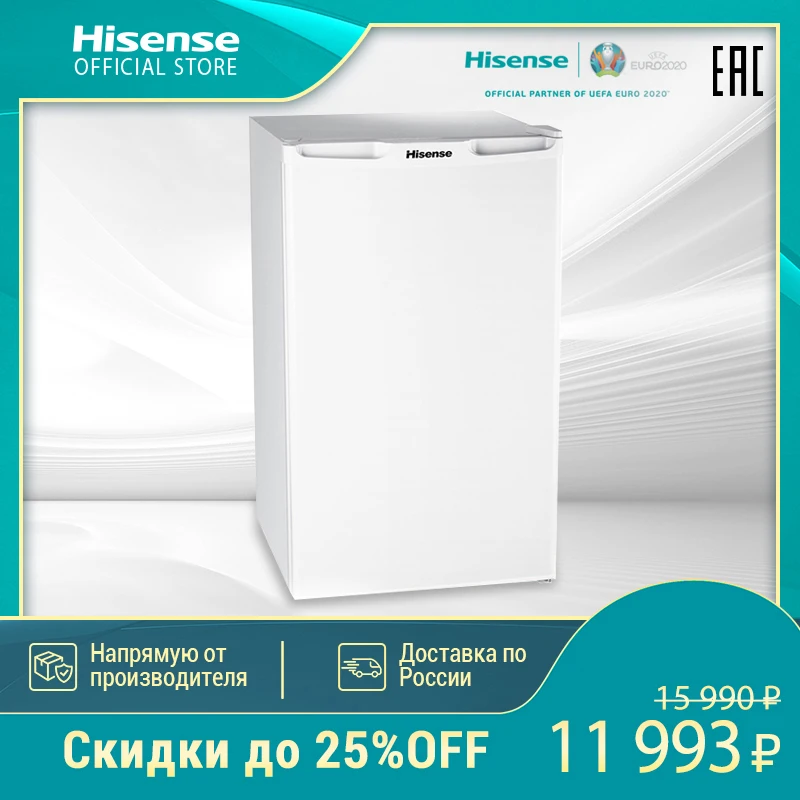Морозильник Hisense RS 09DC4SAW Морозильная камера 65 л|Морозильники| |