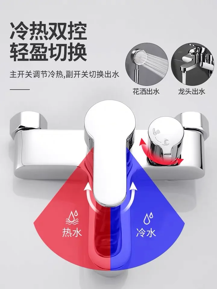 Смеситель для душа все медь смесительный клапан душ набор ванной смешанные