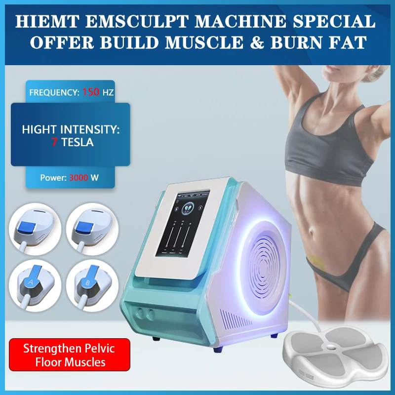 Рисунок 6 - Бесплатная доставка