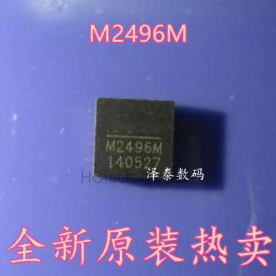 

NEW Original 1pcs/lot M2496M MP2496M QFN Wholesale one-stop distribution list