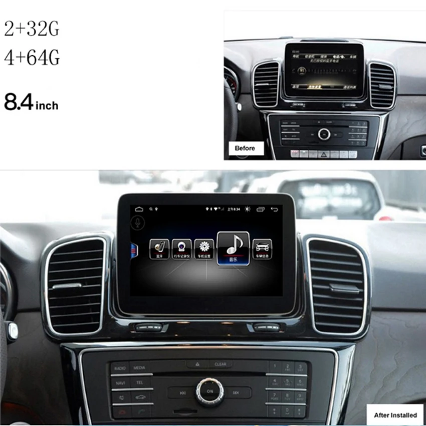 Автомагнитола для Mercedes Benz ML GL W166 GLE GLS 2012-2016 Android мультимедийный плеер 8 дюймов