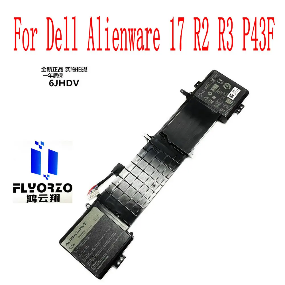 

100% Бренд новый высокое качество 14,8 V 92WH/6000mAh Dell 6jhdv Аккумулятор для ноутбука Dell Alienware 17 R2 R3 P43F