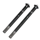 Подседельный штырь из углеродного волокна TOSEEK 3K, 27,230,831,6x350400 мм