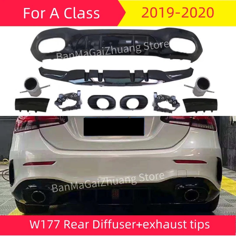 Задний диффузор для W177 2019-2020 A Class Sedan хэтчбек A180 A200 A220 A250 PP задний бампер труба губ