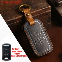 genuine leather car dedicated key case for chery tiggo8 tiggo45x tiggo7 car holder shell remote cover keychain accessories