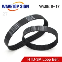 htd 3m closed loop timing belt transmission belts perimeter 225 228 255 267 300 324 330 354mm customized width 8 9 10 15 17mm