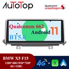 AUTOTOP Android 11 автомобильный мультимедийный плеер для BMW X5 F15 X6 E71 2014-2017 NBT системы Qualcomn Snapdragon 662 6G + 128G Авторадио