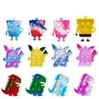 Игрушка-антистресс Pop It, силиконовая сумка-кошелек для монет, аниме кавайный попит с пузырьками, сдавливаемая пластина для снятия стресса, игрушка-антистресс в подарок