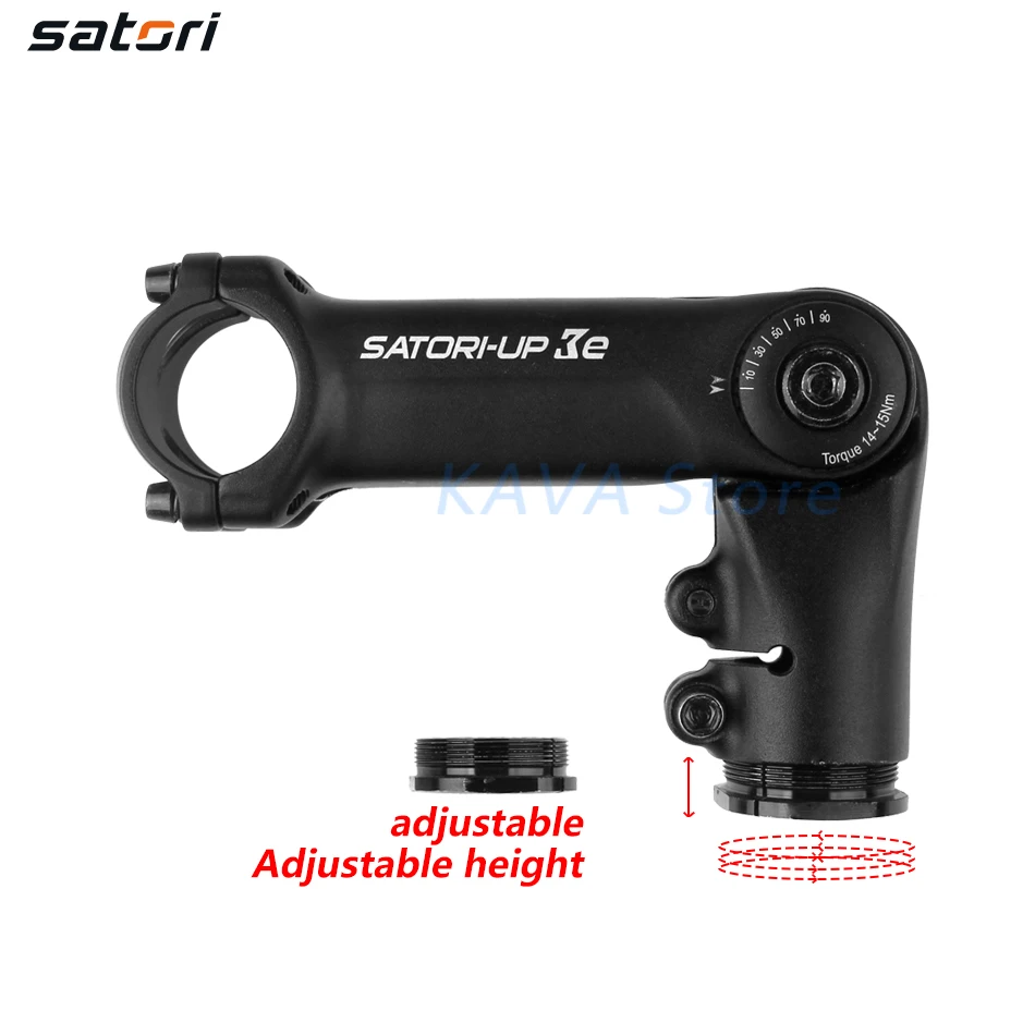 Регулируемый подъемник велосипедного стержня SATORI UP3e с увеличением высоты 31 8 мм *