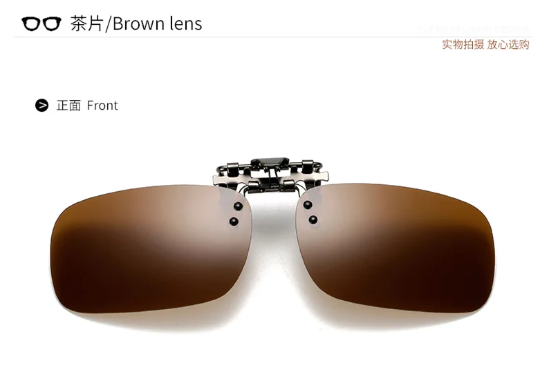 Brown lens M ANSBLUE поляризационные солнцезащитные очки на застежке, солнцезащитные очки для вождения, линзы ночного видения, пластиковый чехол, Anti-UVA400, оттенки для женщин и мужчин, полимерные - Название цвета: Brown lens M