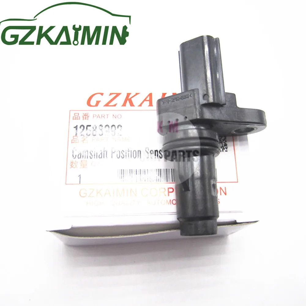 

Датчик положения распредвала кулачкового вала 2577245 12588992 подходит для Aura Cobalt Φ