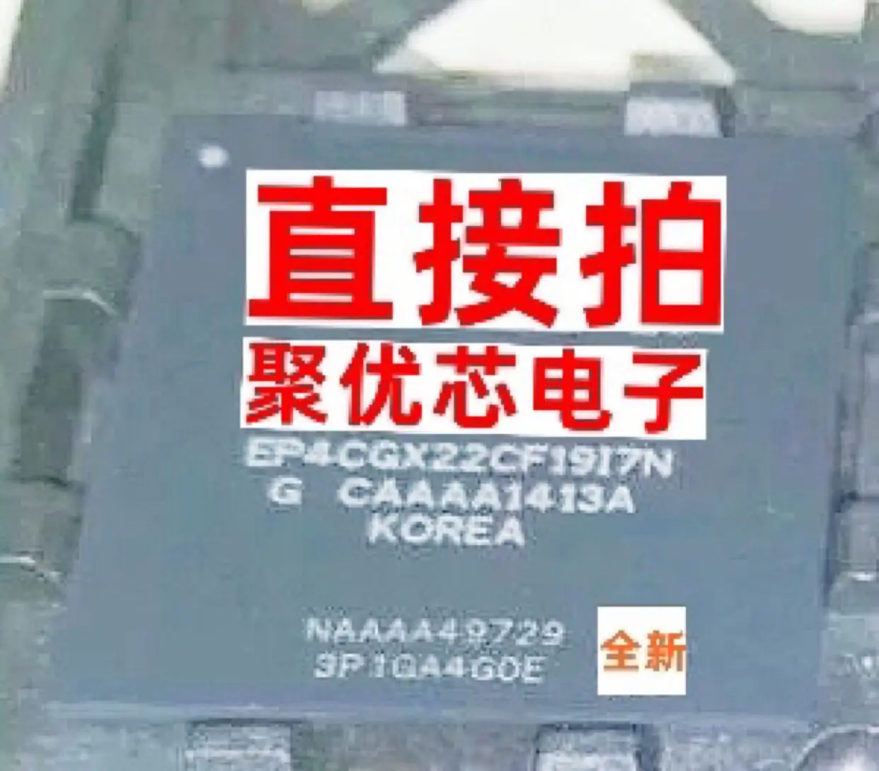 

EP4CGX22CF19I7N EP4CGX22CF19C7N EP4CGX22CF19C6N EP4CGX22CF19