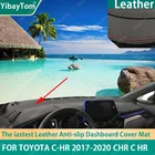 Прочный отличный из искусственной кожи приборной панели Anit-slip покрытие для защиты от ультрафиолета mat для Toyota C-HR 2017 2018 2020