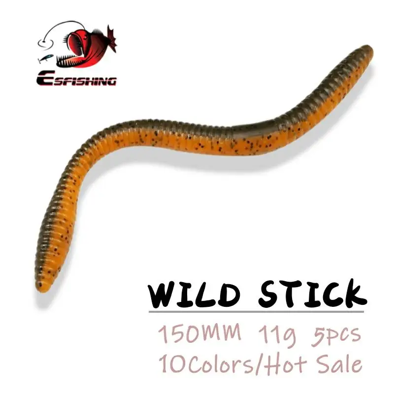 ESFISHING Мягкая приманка червячная Wild Stick 150 мм 11 г 5 шт. рыболовные приманки червяк