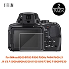 Защитное стекло для Nikon B500, B700, P900, P900s, P610, P600, J5, J4, V3, A1000, A900, A300, A100, A10, P7800, P1000, P530, 2 шт.