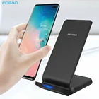 Беспроводное зарядное устройство FDGAO 15 Вт Qi, подставка, держатель для быстрой зарядки для iPhone 12 11 Pro XS XR X 8 Samsung S20 S10 Note 20 10, зарядное устройство для телефона