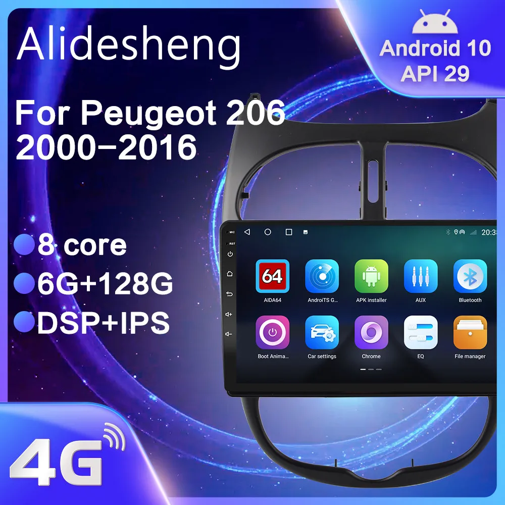 Для PEUGEOT 206 2000 2018 Android 10 0 DSP 8 core автомобильный Радио навигации мультимедиа плеер GPS
