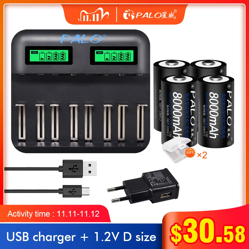 

4-12pcs D size Rechargeable Battery type D 1.2V ni-mh 8000mAh + USB Smart battery Charger for AA AAA SC C D batteries