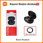 TWS-наушники Xiaomi Redmi AirDots 2 с микрофоном и сенсорным управлением