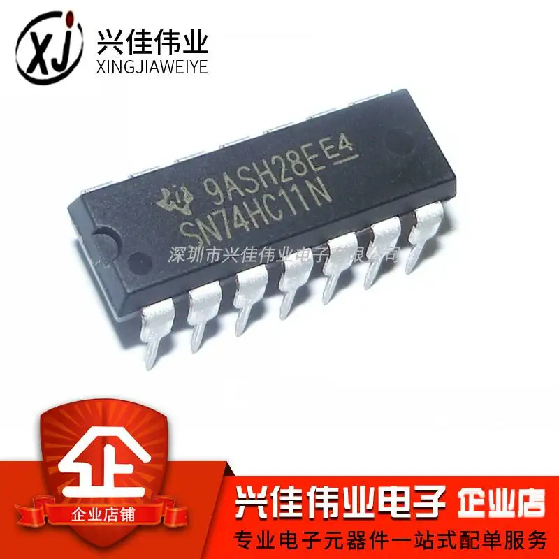 SN74HC11N HD74HC11P 74HC11 DIP 14|Реле| |