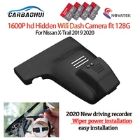 new plug and play car dvr video recorder dash cam camera for nissan x trail 2019 2020 high quality full hd 1600p novatek 96675