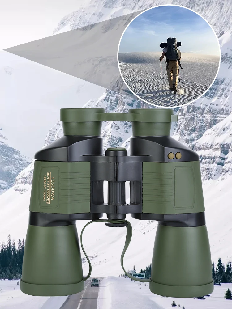 Бинокль профессиональный мощный с функцией ночного видения и автофокусом для
