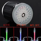 Цветной СВЕТОДИОДНЫЙ светильник для водопроводного крана, с датчиком температуры