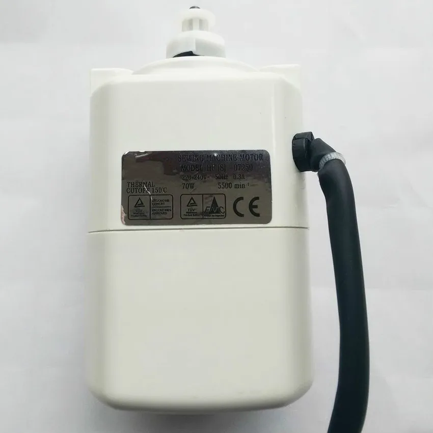 Двигатель швейной машины HS63|motor motor|motor sewingmotor sewing machine |