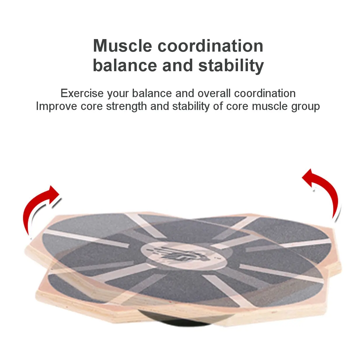 Восьмиугольная деревянная доска для тренировок нескользящая Спортивная занятий