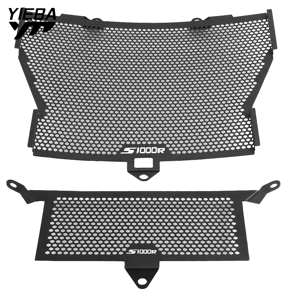 Для BMW S 1000 R радиатор решетка радиатора Защитная крышка моторный масляный