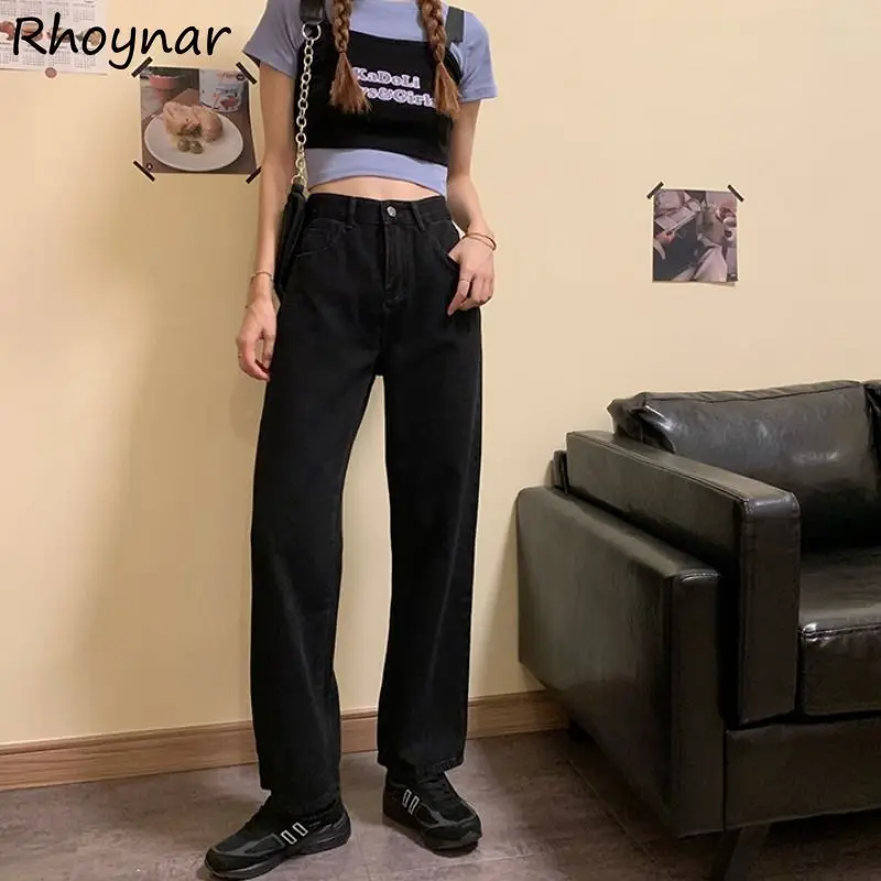 

Jeans Women Solid Simple 2 Colors All-match BF Holiday Casual Trendy Students Clothing New Summer Soft Minimalist Leisure Ins