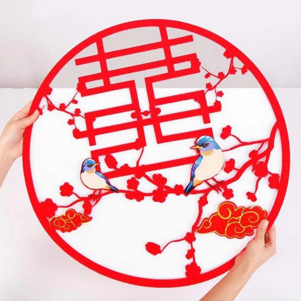 

Chinese Wedding Xi Letter Stickers Hollow Phoenix Cloth Wall Stickers Paste Paper Wedding Bedside Window Decoration