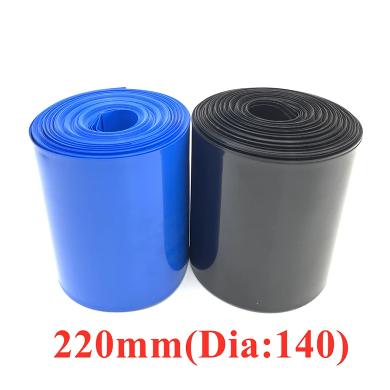 

1M 18650 Lithium Battery Heat Shrink Tube Width 220mm PVC Shrinkable Tubing Film Li-ion Case Cable Sleeve Insulation Sheath Blue