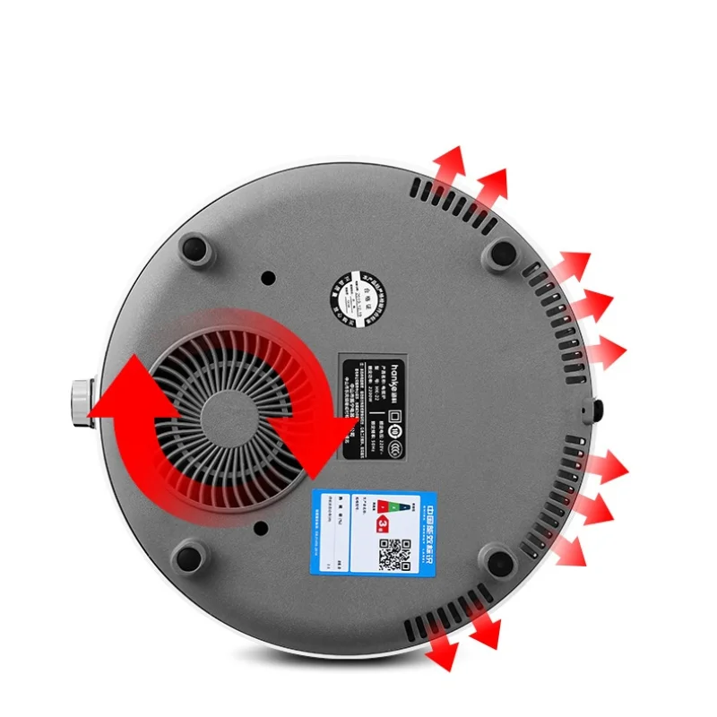 Круглая индукционная плита домашняя маленькая многофункциональная мини-плита